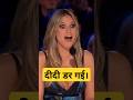 kya aisa magic sach me hota hai / #magic #shorts #trending #bhoot #viralvideo #funkestranho
