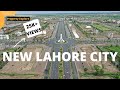 New Lahore City - Complete details of Project.