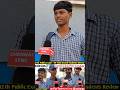 🔴TN 12th Public Tamil Exam Student Review |State Board 2026|Easy or Tough?|
