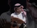 تهزمني النجلا وانا ند فرسان فنان العرب محمد عبده اكسبلور تصميم عود تصميمي تهزمني النجلا وانا ند فرسان فنان العرب محمد عبده اكسبلور تصميم عود تصميمي