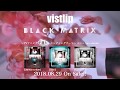 BLACK MATRIX 08.29 On sale (TV SPOT)