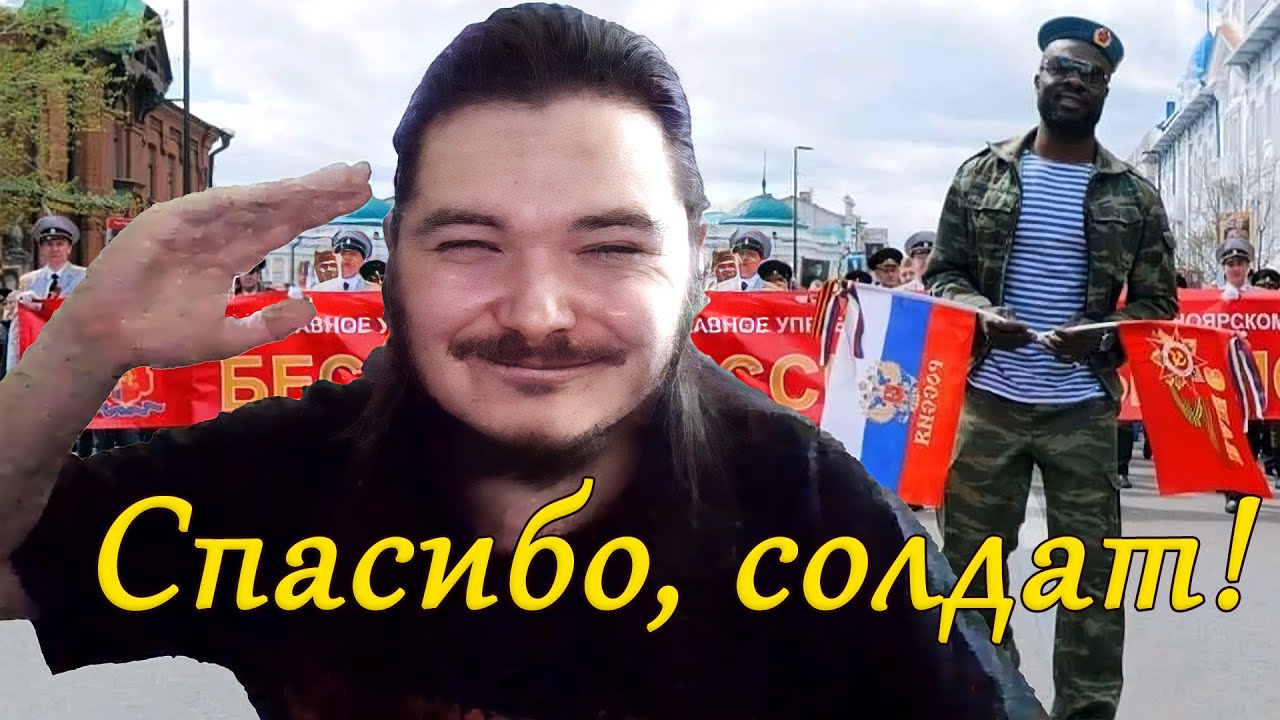 D DON G в гостях у Маргинала