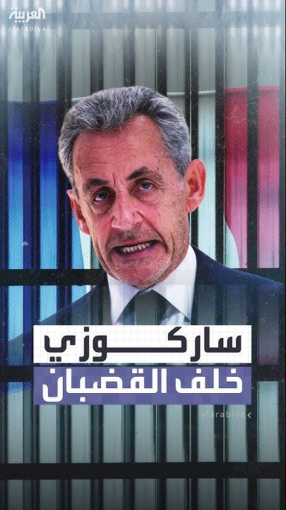 ..      80 
 - نشر قبل 20 دقيقة