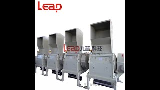 Jmj Series Jeans Fabric Grinding Mill