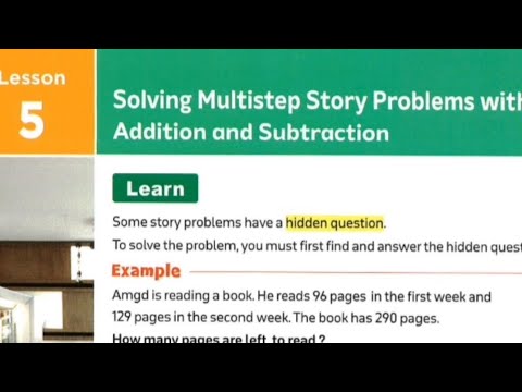 Grade 4 | Math | Unit 2 | Concept 1 - Lesson 5| first term 2024 ...