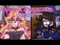 [𝑑ᵣₐ៳ₐ] - КОПИРКА SASHLEY | ПОЛИНА КУДРЯШКА