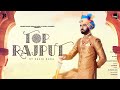 Punjabi song 2021  top rajput   raahi rana  kp music   punjabi song 2021