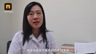 医生：老年痴呆趋于年轻化 最小患者只有39岁