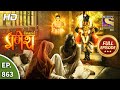 Vighnaharta Ganesh - Ep 863 - Full Episode - 30th March, 2021