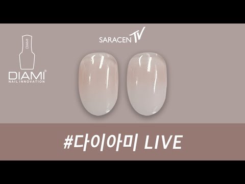 다이아미 Live - 옴브레 그라데이션 네일아트 /Ombre gradient nail art