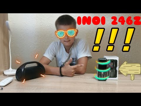 Распоковка INOI 246Z || ИНСТРУКЦИЯ