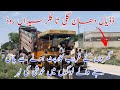 Shahra e kashmir dadyal dhangali to kallar syedan road construction work update  kashmir tv