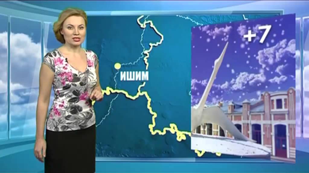 Прогноз погоды на 12 марта 2015 г.