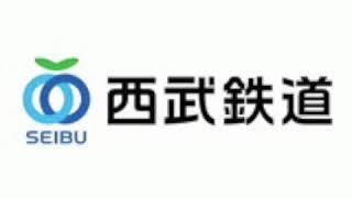 【西武線】20000系電車の発車するときに出る音