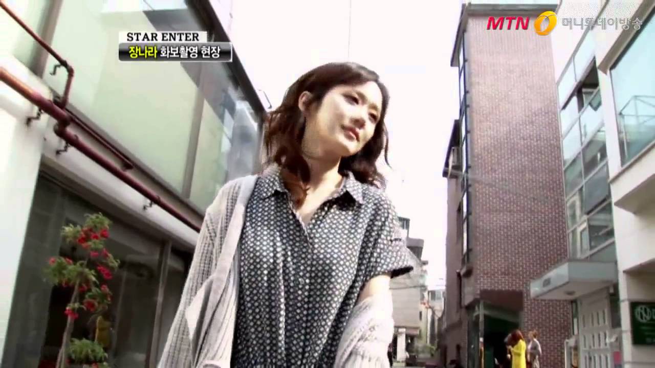 최강 동안 그녀! '장나라' 안방극장 컴백