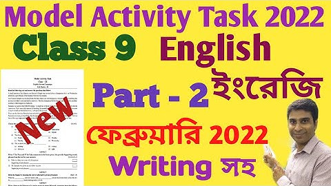 Class 9 Model Activity Task 2022 English Part 2 || February 2022 Activity Task Class 9 English