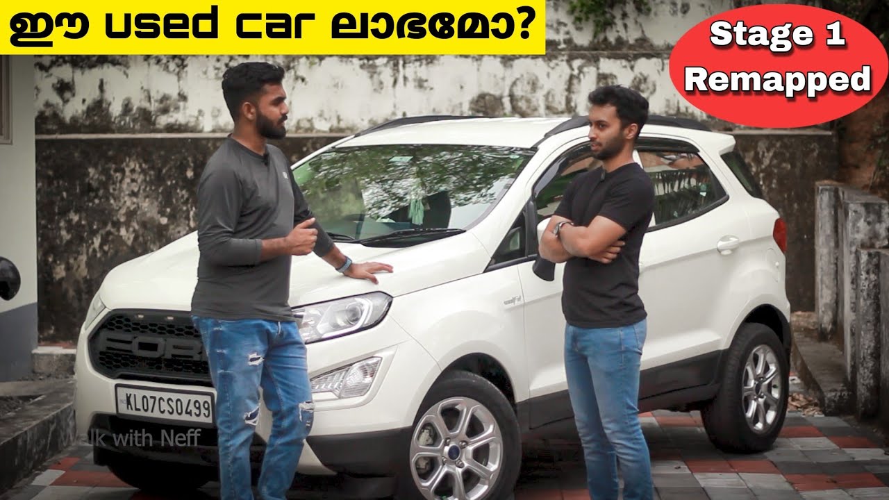 Remapped Ford Ecosport user Experience | Used car 