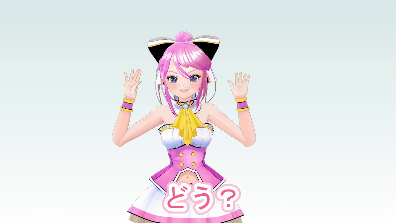 Vtuber制作サポート&モーションキャプチャシステム紹介｜株式会社