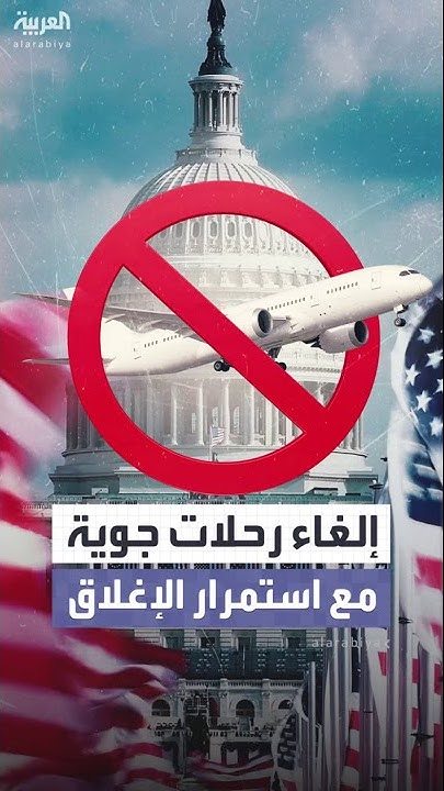     ..  1330   
 - نشر قبل 1 ساعة