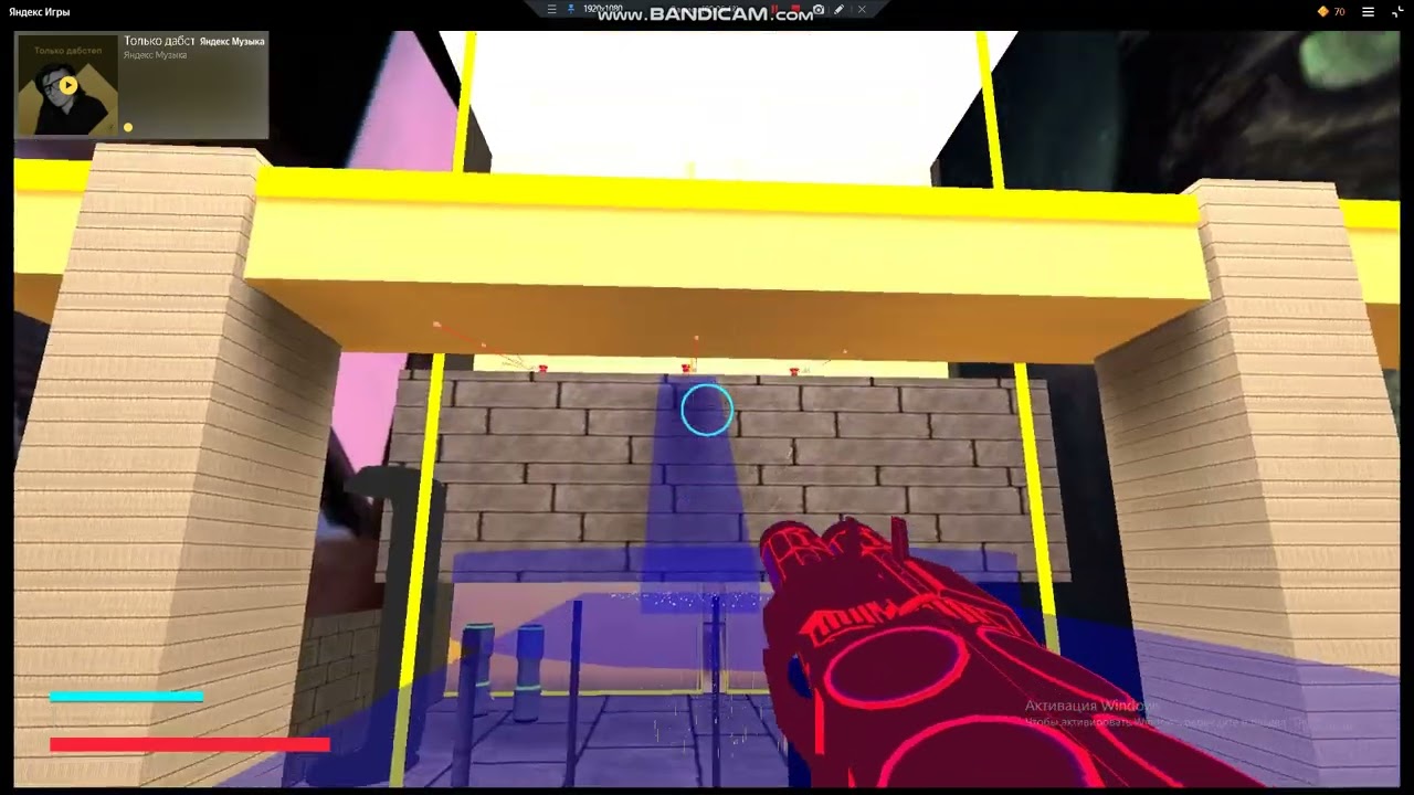 БОСС ГИГАНТСКИЙ РОБОТ ФИНАЛ➤Экшен 3 ◉ Прохождение #1