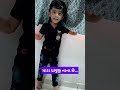 Mara Prabhuji Nana Che 👶💖 | Cute Kids Poem | #toddlerlearning