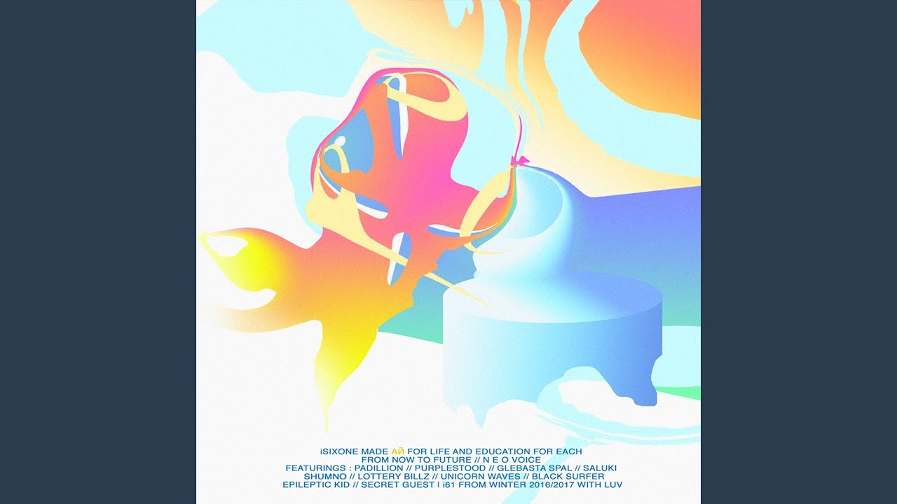 P-L-A-S-M-A by @RadioFUTURE