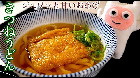 ふっくら12