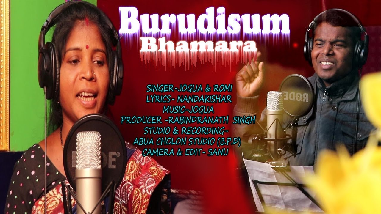 New mundari Video Studio Version//SANGINJ DISUM BHAMARA AINJ