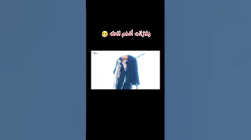 افضل لقطة بانمي بليتش 