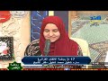 روضة الإتقان القرآنى المتسابقة سارة شفيق محمد شفيق 