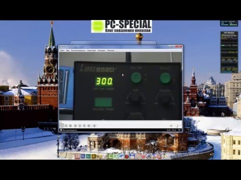 Результат создания меню диска