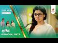 Full Story | Guddi | Episode 428 | Part B