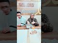 الستات بتتحول اول الجواز و بعد مرور سنة