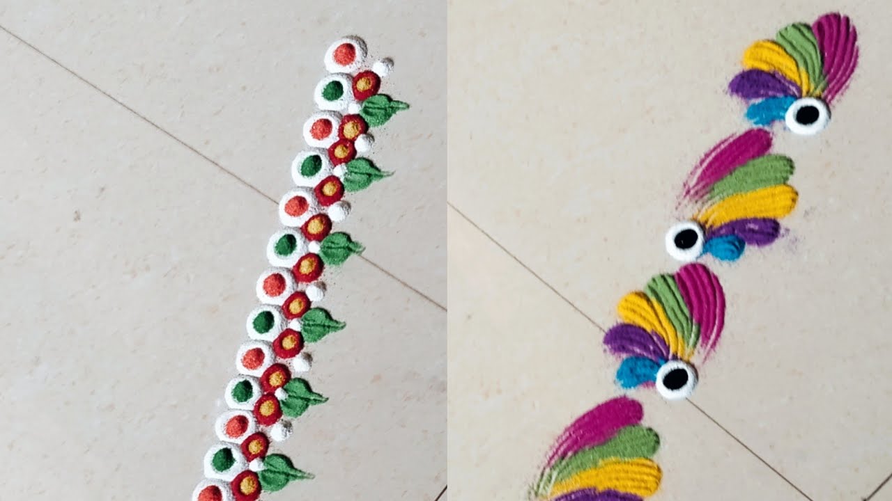 अंगणाची/दाराची/देवघराची शोभा वाढवणाऱ्या २ रेखीव किनार रांगोळ्या ll Easy Border Rangoli Designs ll