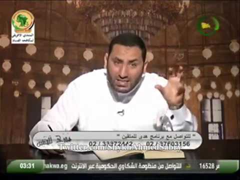 الحل العملي لكل من يعاني من التعطيل الشيخ أحمد صبري