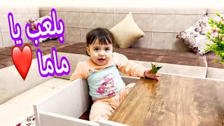 هنوده يوم كامل داخل الدرج - شوفو بتعمل اية !!