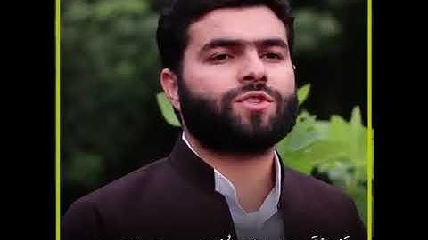 ( إِنَّ اللَّهَ وَمَلَائِكَتَهُ يُصَلُّونَ عَلَى النَّبِيِّ|پیشه وا قادر الکردی|سورة اﻷحزاب أية(56)
