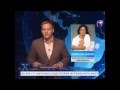 Майкл Джексон и Джиллиан Лейн X-ВЕРСИИ ТВ3 30.10.2013