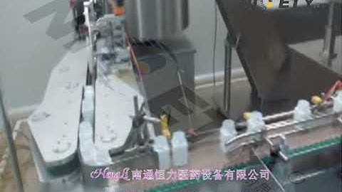 high speed bottle packaging tablets and capsules counting and filling line