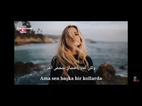 اغنية تركية مترجمة امشي للأم ولا اخاف