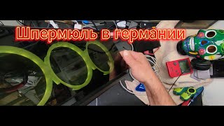 видео: Такого я точно не ожидал найти, топовoе железо и игровой компьютер Мои находки на свалке в Германии картинка: Такого я точно не ожидал найти, топовoе железо и игровой компьютер Мои находки на свалке в Германии