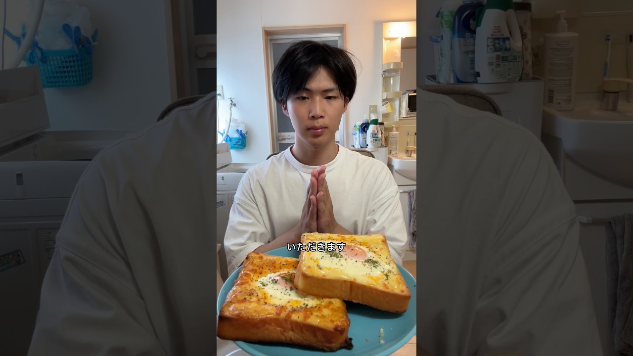 28歳元介護士彼女なし手取り15万の仕事辞めてからの日常#vlog#日常#介護福祉士#生活#ご飯
