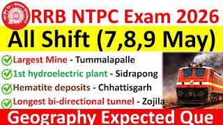 🔥 RRB NTPC UG Exam Analysis 2025 | Today’s Paper Review & Expected Cut Off 🔥