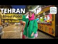   2022 30    خیابان سی تیر
