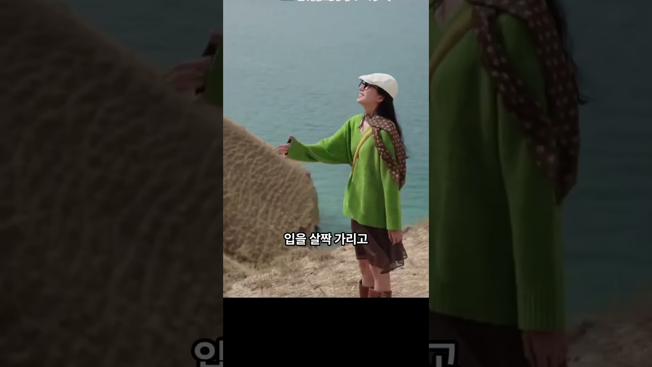 누구나 가능한 가을여행 쉬운 포즈 꿀팁! #사진꿀팁