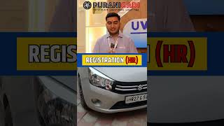 📞कॉल -9354378721 ₹1लाख देकर खरीदे Used Maruti Celerio Second hand Celerio CNG in Delhi under 2 lakh