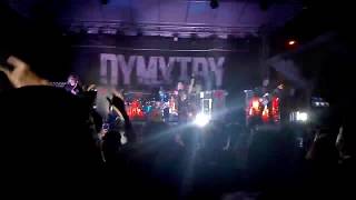 Dymytry-Dej bůh štěstí (Roudnice n/L, 8.9.2018)