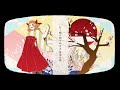 【Nうさ】今をかける少女/40mP【歌ってみた】