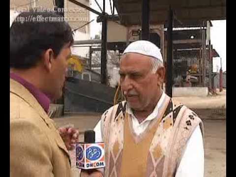 Mehran SUgar Mills Limited (Part 3 of 5)