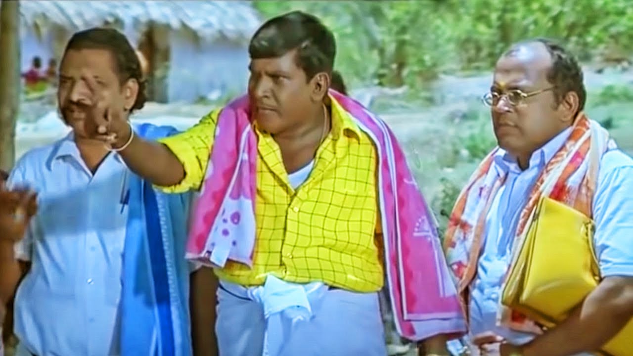 गाँव वालो ने वादिवेलु को लातो घुसो से पीटा